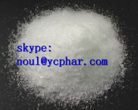 L-Epinephrine Hydrochloride